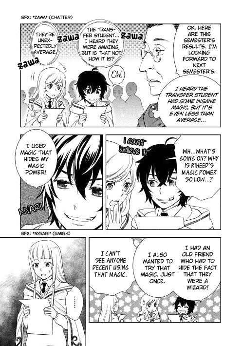 Monogatari no Naka no Hito Chapter 5 15